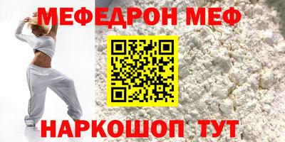 экстази Пыть-Ях