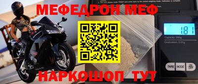 твердый Пушкино
