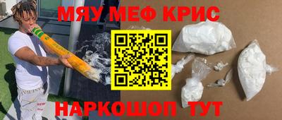 твердый Пушкино