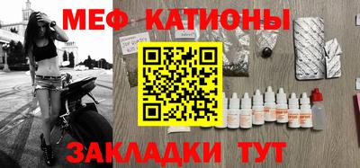 твердый Пушкино