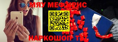 твердый Пушкино