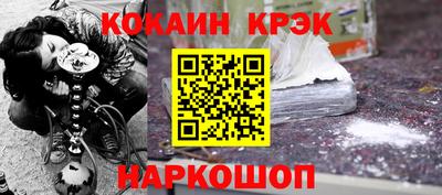 твердый Пушкино
