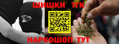 MESCALINE Пугачёв
