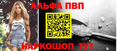экстази Пыть-Ях