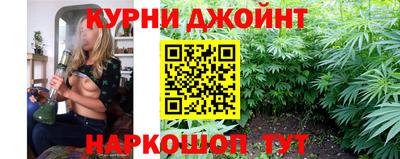 MESCALINE Пугачёв