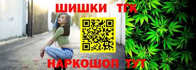 твердый Пушкино