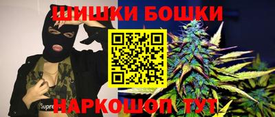 MESCALINE Пугачёв