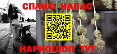 твердый Пушкино