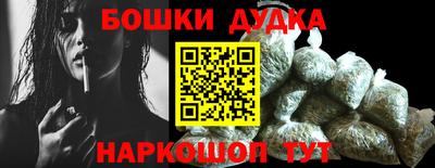 экстази Пыть-Ях