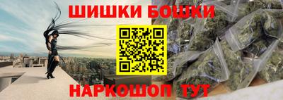 MESCALINE Пугачёв