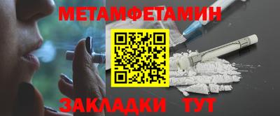 экстази Пыть-Ях
