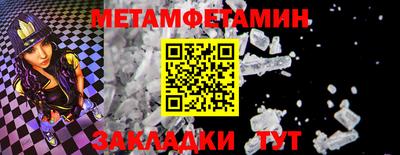 экстази Пыть-Ях