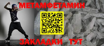 экстази Пыть-Ях