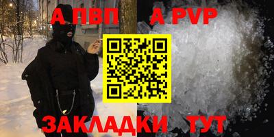 MESCALINE Пугачёв