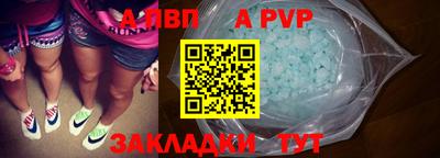 экстази Пыть-Ях