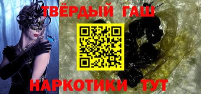экстази Пыть-Ях