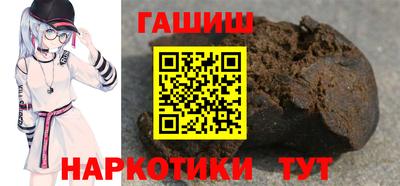 MESCALINE Пугачёв