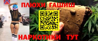 экстази Пыть-Ях