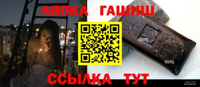 твердый Пушкино