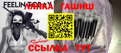 твердый Пушкино