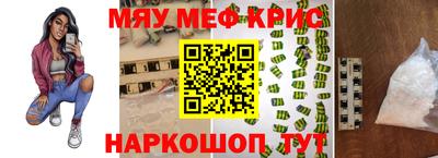 твердый Пушкино